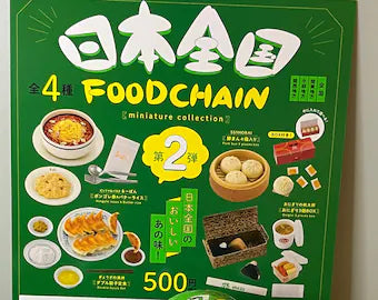 Foodchain Japanese Food Set Gashapon