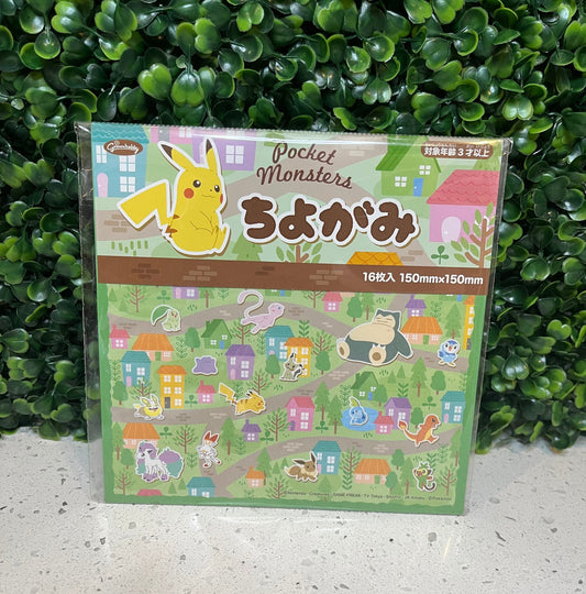 Pokemon Origami Paper