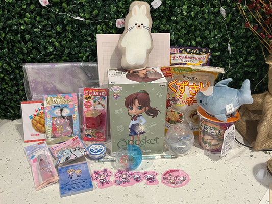 Japanese Gift Box!