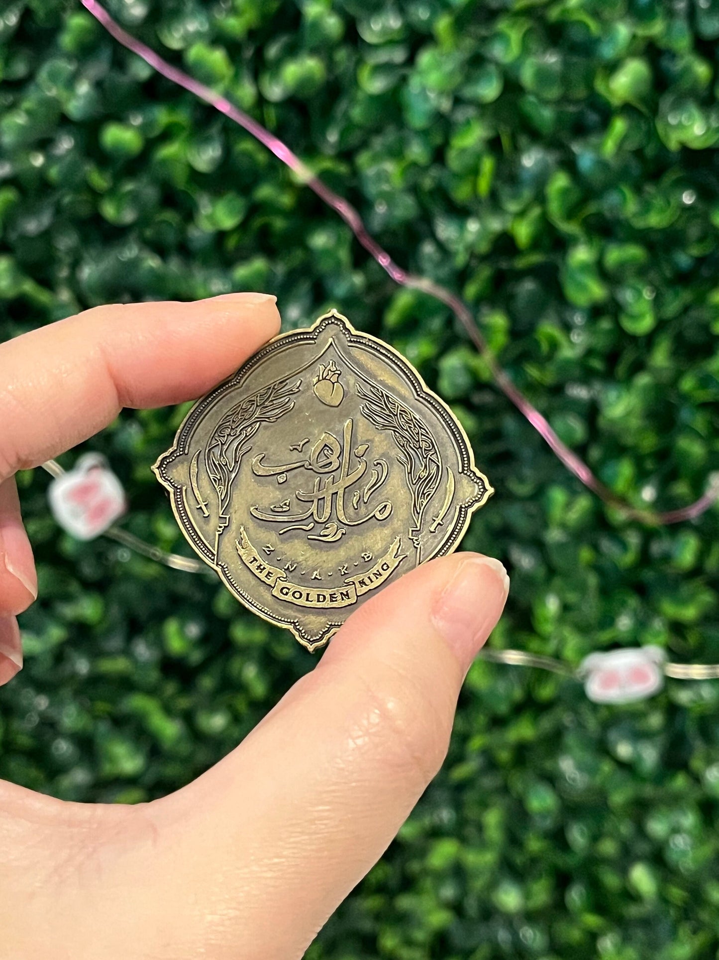 Collectable Coin (E) Dragon