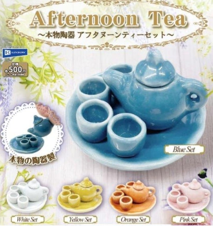 Genuine Pottery Afternoon Tea Set Gachapon