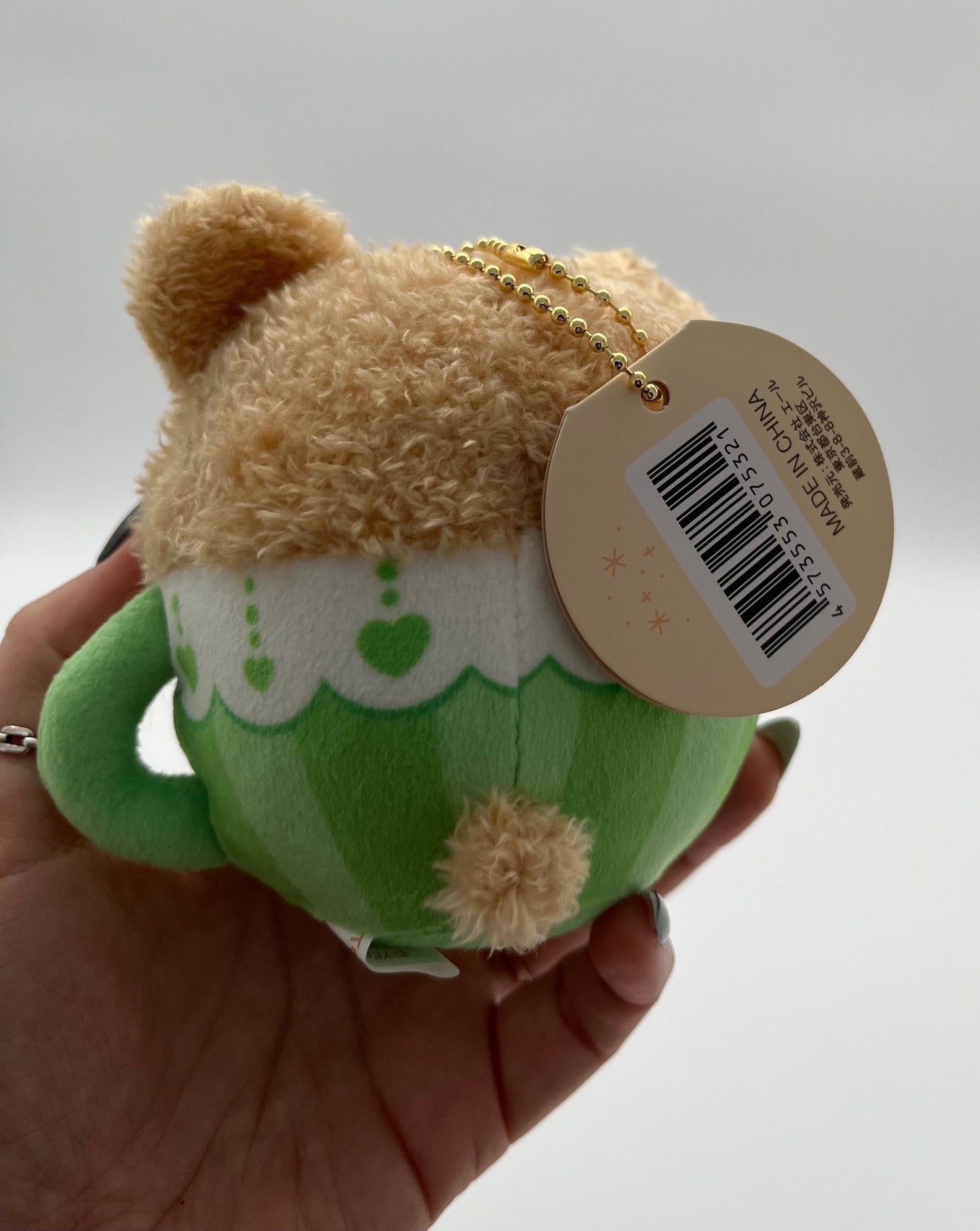 Tea Cup Bear Plush