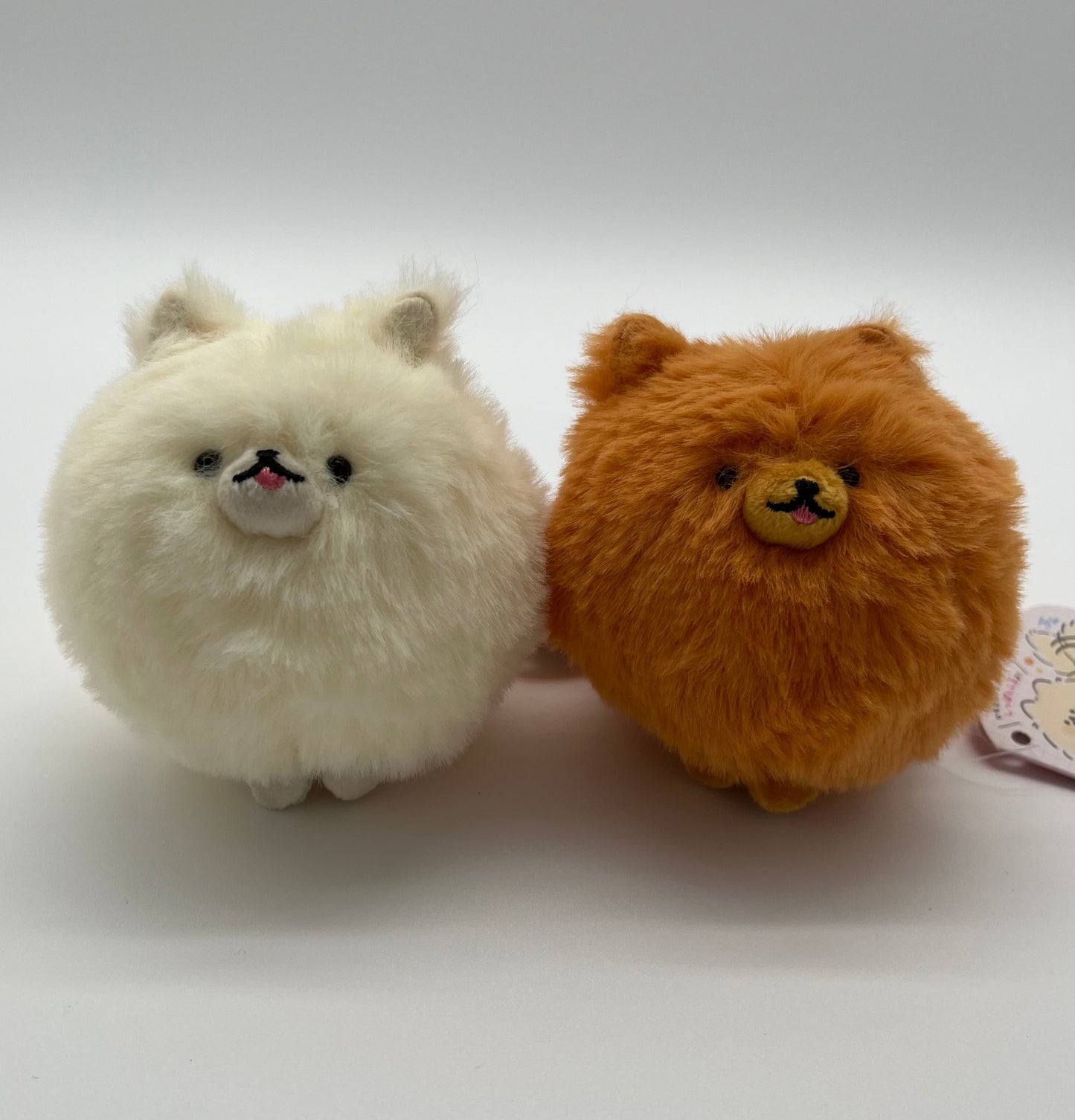 Wagging Pomeranian Plush