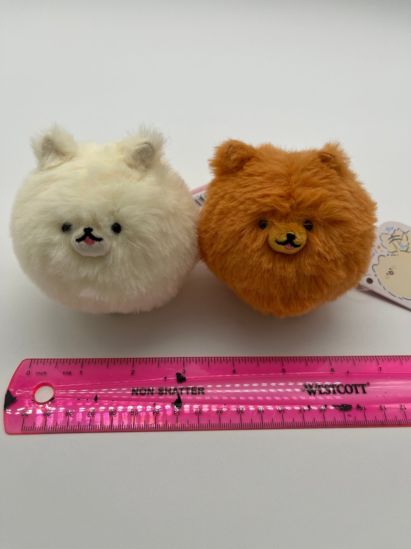 Wagging Pomeranian Plush