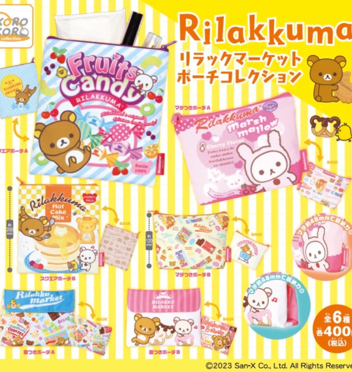 Rilakkuma Gashapon Bag