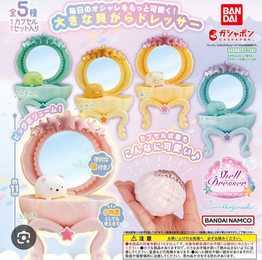 Sumikko Gurashi Shell Dresser Gachapon