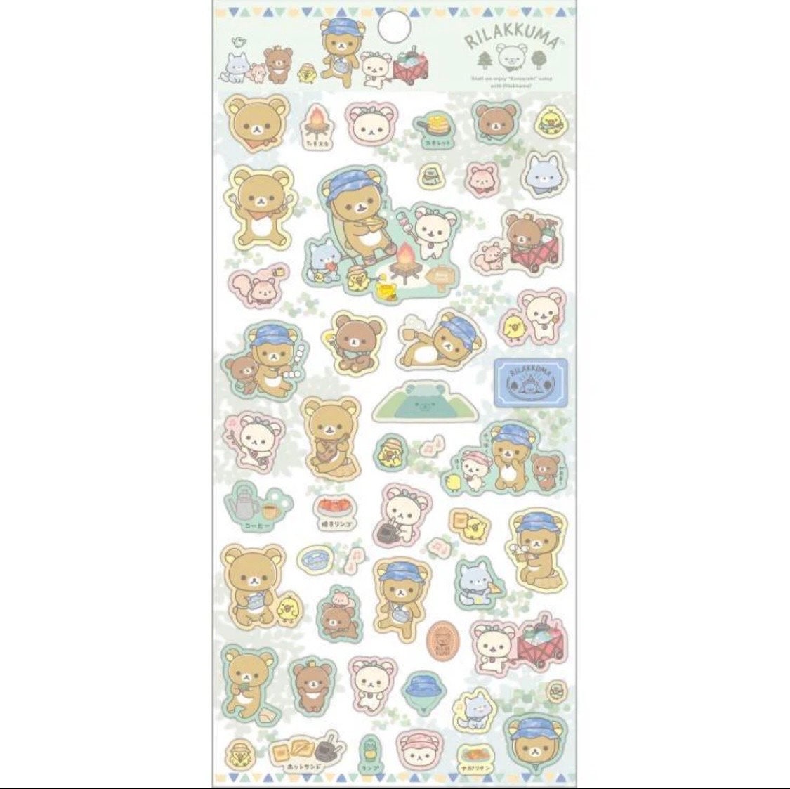 Rilakkuma Stickers A