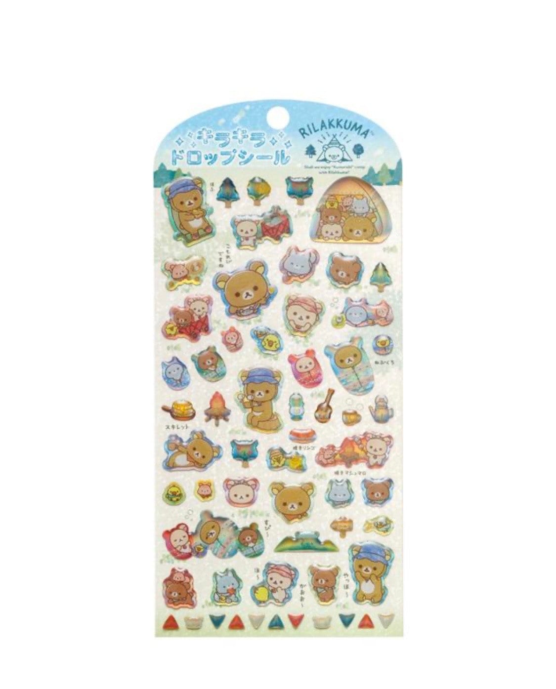 Rilakkuma Stickers B