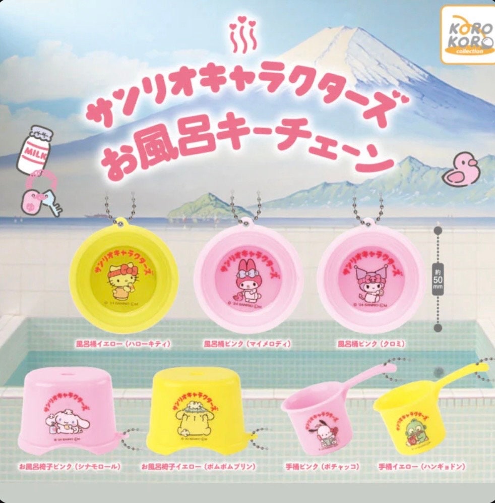 Sanrio Characters Retro Bath Goods Gashapon Gachapon