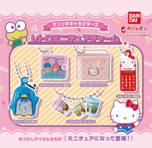 Sanrio Characters Retro Mini Gashapon Gachapon