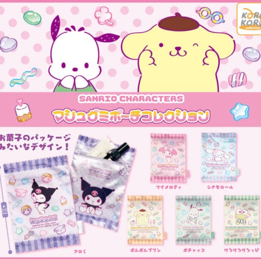 Sanrio Characters Mashu Gummy Pouch Gachapon