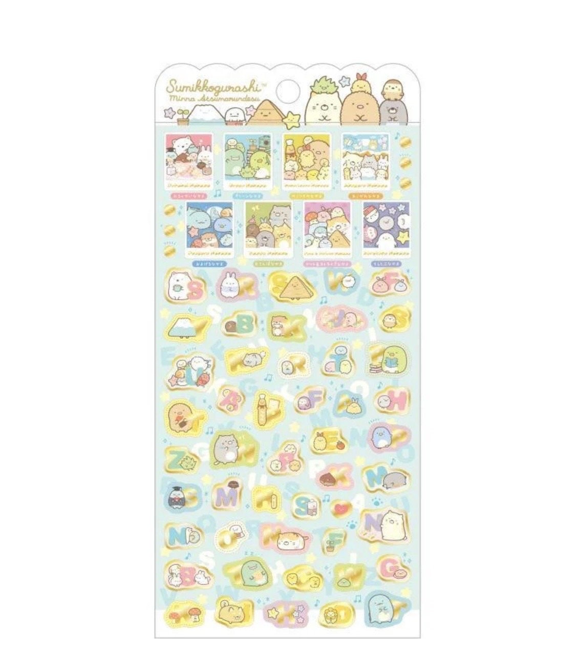 Sumikko Gurashi Stickers A