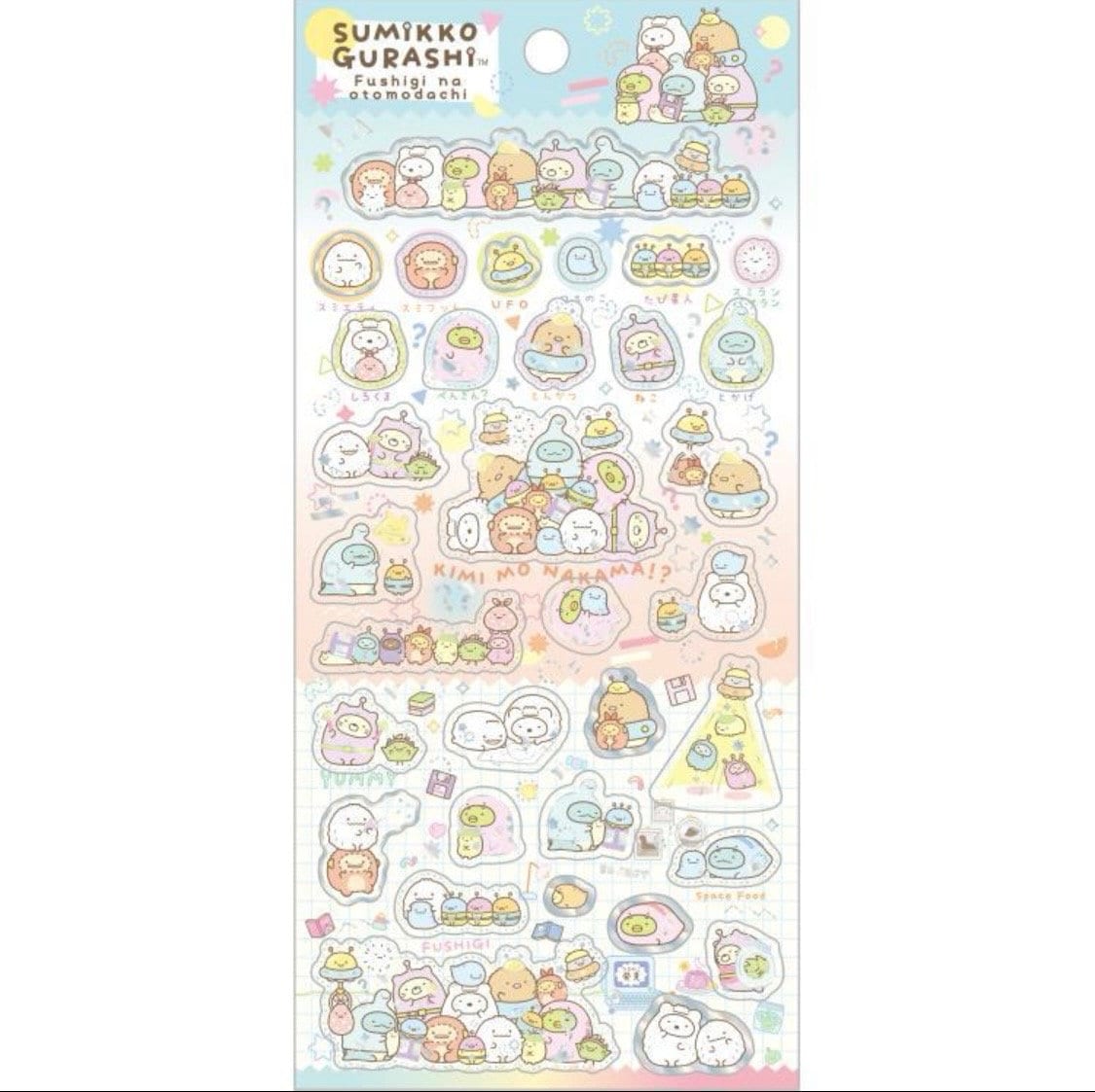 Sumikko Gurashi Stickers B