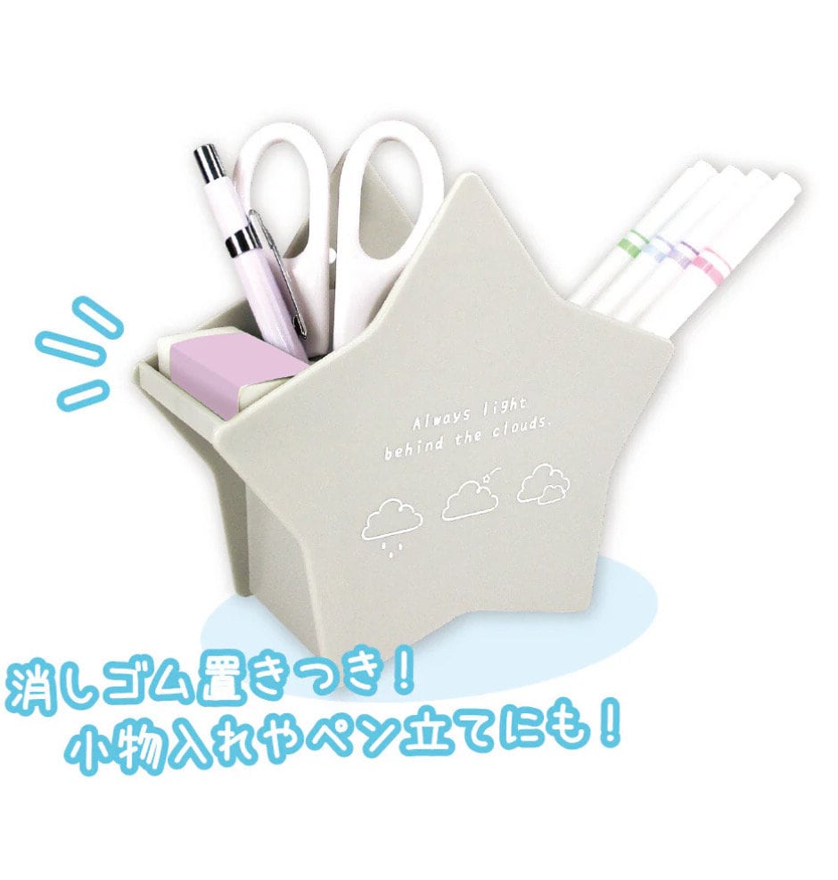 Sanrio My Melody Star Pen Organizer