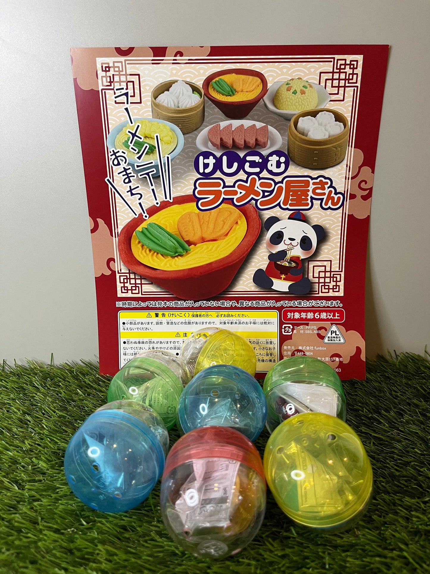 Gachapon Ramen Shop Erasers